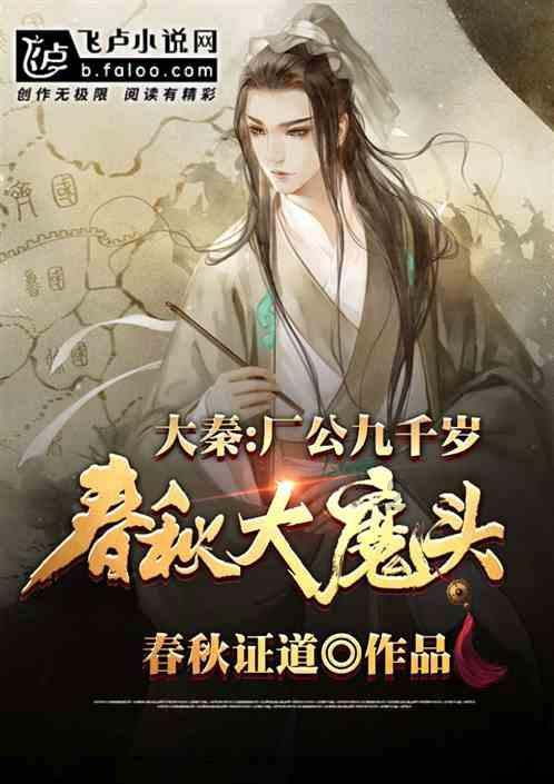 探索疑问,尽在从台柳路(青山路)到李村公园怎么坐公交车,最快需要交流平台