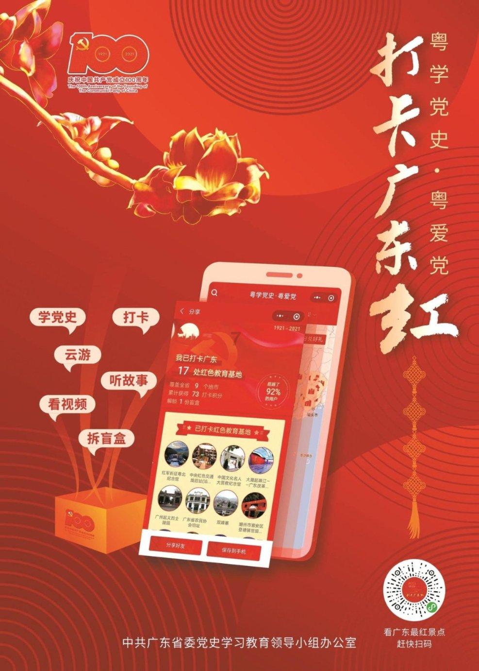 哈哈体育官方入口
